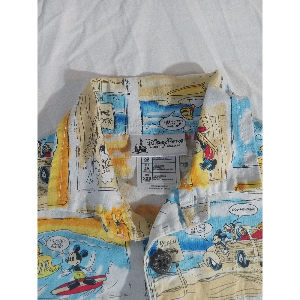 Disney product authentic